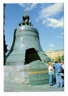 K157 Moscow Moskau Moscou / Kremlin The Tsar Bell 1733 1735 / Klok - Rusland