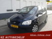 Hyundai Getz - 1.3i GLS AUTOMAAT - 1 - Thumbnail