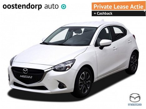 Mazda 2 - 2 1.5 Skyactiv-G GT-M | Voorraad voordeel | Navigatie | Achteruitrijcamera | Smart Keyless - 1