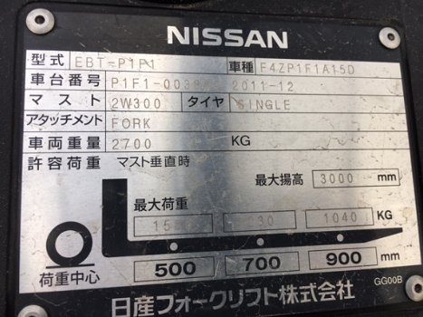 Heftruck Nissan lpg 1500 kg (1679) - 6