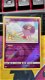 Drifblim 81/236 Rare (reverse) SM Unified Minds - 1 - Thumbnail