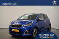 Peugeot 108 - 1.0 72pk 5D Allure | Climate | Camera | Blauwe accenten - 1 - Thumbnail