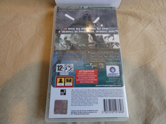 Psp Peter Jackson (367) - Afbeelding 3