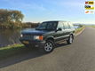 Land Rover Range Rover - 4.6 HSE - 1 - Thumbnail