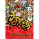 Ed Hardy - Black Rose kaarten bij Stichting Superwens! - 1 - Thumbnail