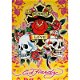 Ed Hardy - In Memory kaarten bij Stichting Superwens! - 1 - Thumbnail