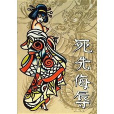 Ed Hardy - Japanese Hooker kaarten bij Stichting Superwens!