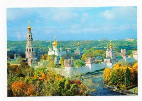 L157 Moskau Moscow View of Novodevitchiy Monastery / Rusland - 1