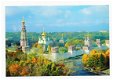 L157 Moskau Moscow View of Novodevitchiy Monastery / Rusland - 1 - Thumbnail