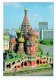 L159 Moskau Moscow The Cathedral of St. Basil theBlassed / Rusland - 1 - Thumbnail