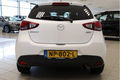 Mazda 2 - 2 1.5 GT-M Line - 1 - Thumbnail