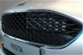 Ford Fiesta - 1.1 85pk 5D Trend - 1 - Thumbnail