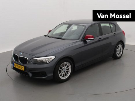 BMW 1-serie - 116D 85KW 5DRS PDC CLIMA NAVI - 1