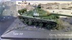 2 Tank set Type 59 - M41 1:72 Atlas - 2 - Thumbnail