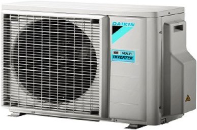 Daikin 2MXM-4M 4KW multi split airco incl. montage en afwerking nergens voordeliger! 2019 model R32 - 2