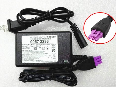 Best HP adapter 0957-2286 ac charger power - 1
