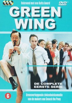 Green Wing Seizoen 1 (3 DVD) - 1