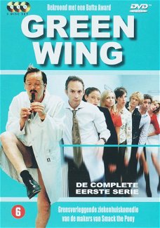 Green Wing  Seizoen 1  (3 DVD)