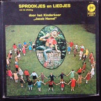 Sprookjes en liedjes van de Efteling - Box - dubbel kinderLP - 1