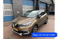 Renault Captur - 0.9 TCe Intens, Navi/Camera/LED - 1 - Thumbnail