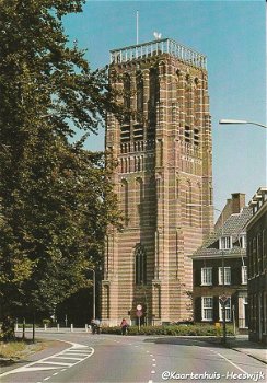 Vught St. Lambertus toren - 1