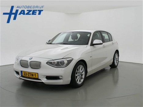 BMW 1-serie - 114i EDE URBAN WIT PARELMOER 5-DEURS *84.826 KM - 1