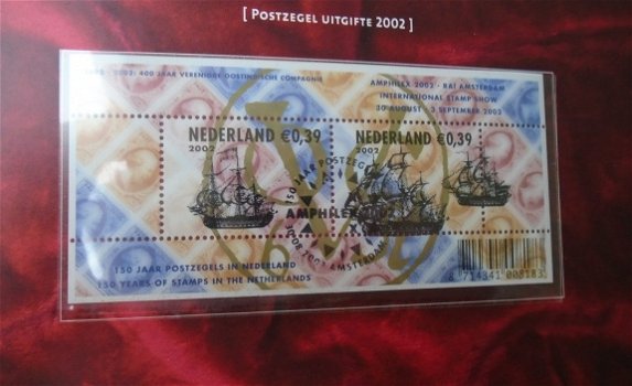 150 jaar Postzegels in Nederland 1852- 2002 - 4