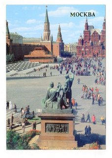 N030 Moskou Moscow Red Square / Rode plein / Rusland