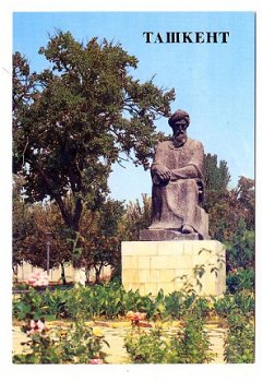 N049 Tashkent Monument to Biruni / sculptor M. Musabaev / Oezbekistan - 1