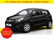 Opel Karl - 1.0 120 Jaar Edition 2045, - Registratie Korting - 1 - Thumbnail