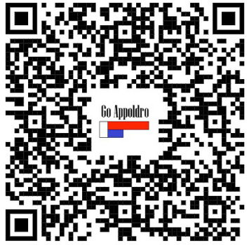 CEE 16A verloopadapter 400V naar 230V IP44 - 4