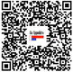 CEE 16A verloopadapter 400V naar 230V IP44 - 4 - Thumbnail