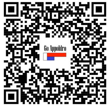Inbouw contactdoos geel 230V 16A IP54 - 1