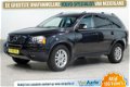 Volvo XC90 - 7pers. D5 Limited Edition Leder Schuifdak Afn.Trekhaak 200pk - 1 - Thumbnail