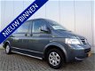 Volkswagen Transporter - 2.5 TDI 340 Budgetline DC Lang 131PK Airco Cruise - 1 - Thumbnail