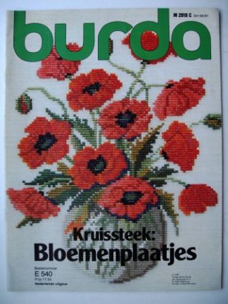 Burda Kruissteek: Bloemenplaatjes E 540 - nr. 1
