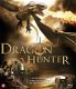 Dragon Hunter (Bluray) - 1 - Thumbnail