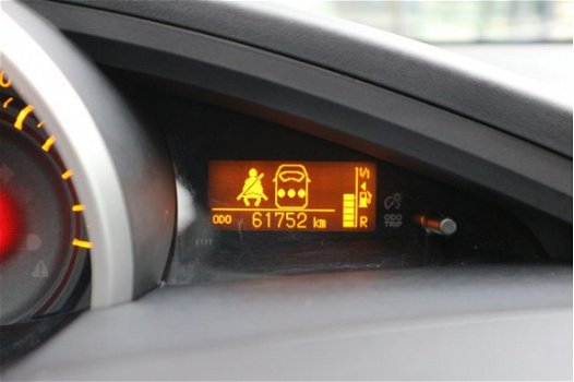Toyota Verso - 1.8 VVT-i Aspiration | Rijklaar incl. 6 mnd garantie | - 1