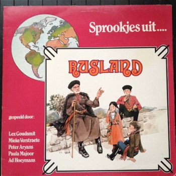 Sprookjes uit de hele wereld - deel 2 - dubbel kinderLP 1981 - 5