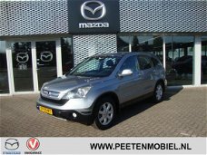 Honda CR-V - 2.0i Elegance | TREKHAAK | CRUISE | AUTOMATISCHE AIRCO | RIJKLAARPRIJS