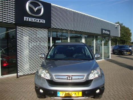 Honda CR-V - 2.0i Elegance | TREKHAAK | CRUISE | AUTOMATISCHE AIRCO | RIJKLAARPRIJS - 1