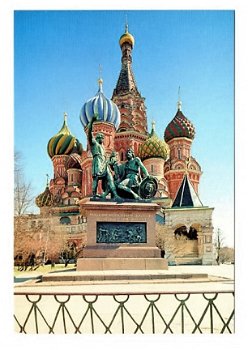 R019 Moscow Moskau Moscou / The Cathedral of St. Basil the Blassed Rusland - 1