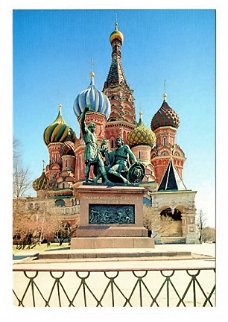 R019 Moscow Moskau Moscou / The Cathedral of St. Basil the Blassed Rusland