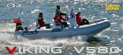 Gala Viking V580 - 2 - Thumbnail