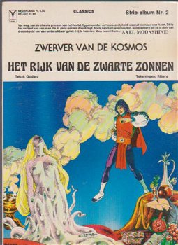 Zwerver van de kosmos 2 Het rijk van de zwarte zonnen - 1