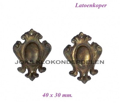 === 2 Ornamentjes = latoenkoper = oud === 40675 - 1