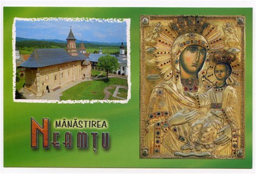 R131 Romania SF Manastire Neamtu / Roemenië - 1