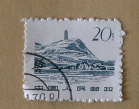 postzegel Azië - 1