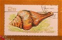 postzegel Guinea - 1 - Thumbnail