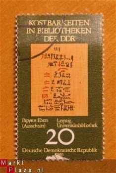 postzegel DDR (d11) - 1
